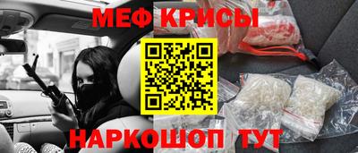 каннабис Малоярославец