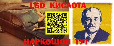 мефедрон мука Мариинск