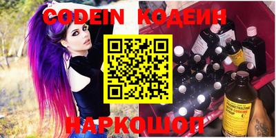 гидропоника Моздок