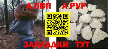 гидропоника Моздок
