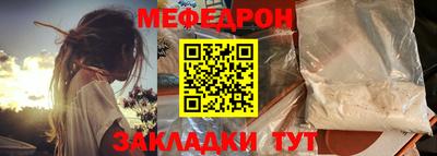 ПСИЛОЦИБИНОВЫЕ ГРИБЫ Малгобек