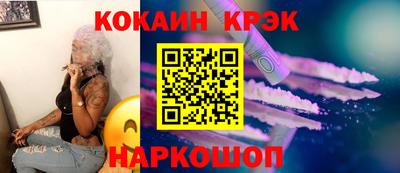 круглые Можга