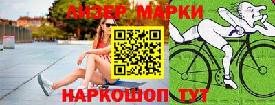 бошки Можайск