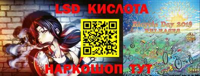 бошки Можайск