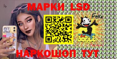 круглые Можга