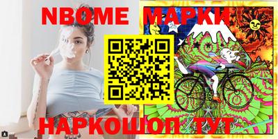 гидропоника Моздок