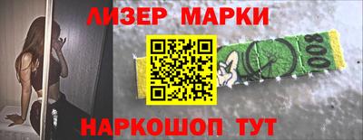 круглые Можга