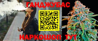 гидропоника Моздок