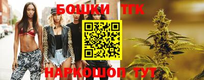 гидропоника Моздок