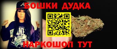 ПСИЛОЦИБИНОВЫЕ ГРИБЫ Малгобек