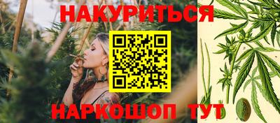 ПСИЛОЦИБИНОВЫЕ ГРИБЫ Малгобек