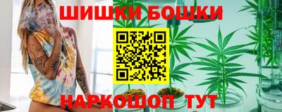 ПСИЛОЦИБИНОВЫЕ ГРИБЫ Малгобек