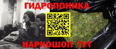 круглые Можга