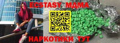 бошки Можайск