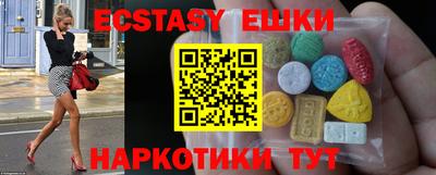 гидропоника Моздок