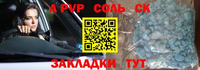 круглые Можга