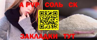 круглые Можга
