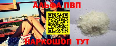 каннабис Малоярославец