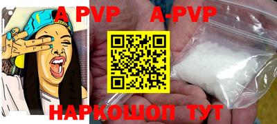 каннабис Малоярославец