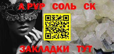 круглые Можга
