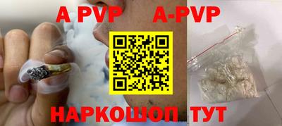 круглые Можга