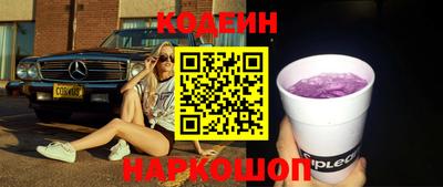 бошки Можайск