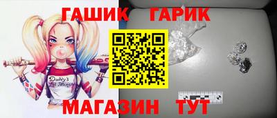 мефедрон мука Мариинск