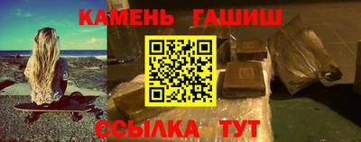 гидропоника Моздок