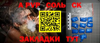 ПСИЛОЦИБИНОВЫЕ ГРИБЫ Малгобек