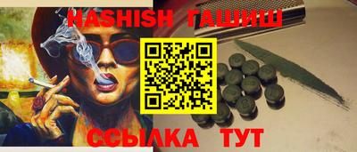 мефедрон мука Мариинск