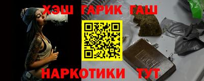 гидропоника Моздок