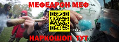 каннабис Малоярославец