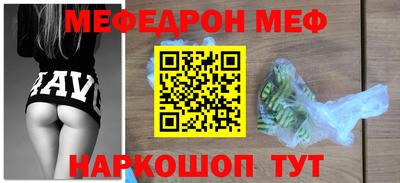 каннабис Малоярославец
